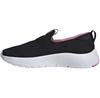Cloudfoam Move Lounger Sneakers