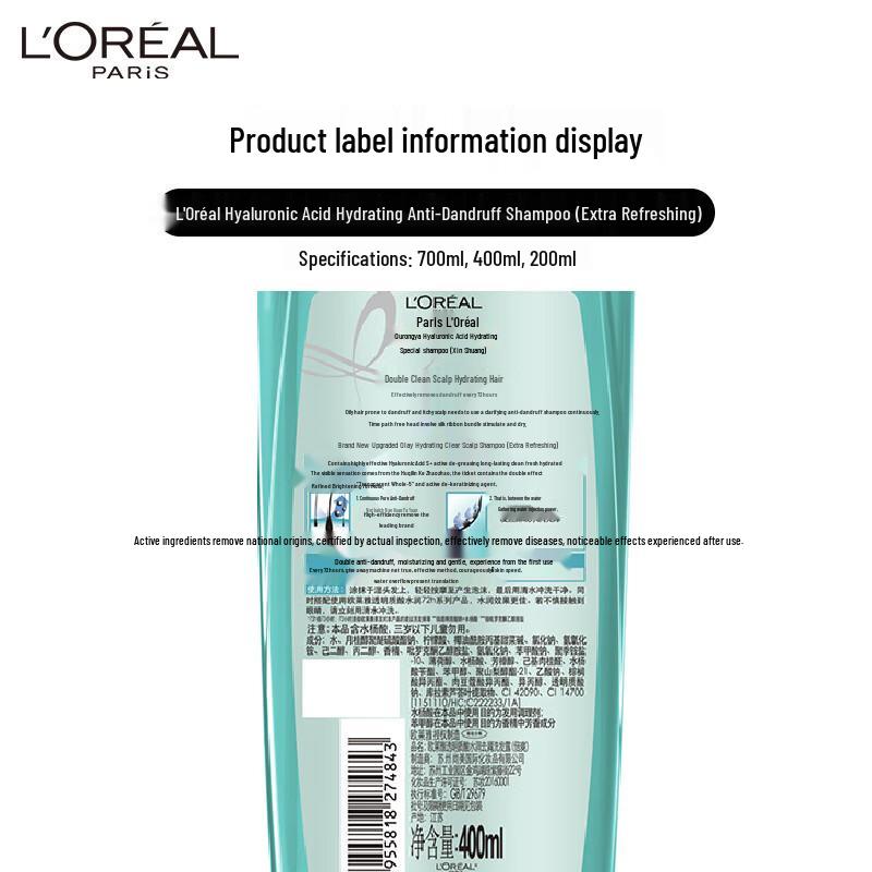 L'Oréal Advanced Care Shampoos