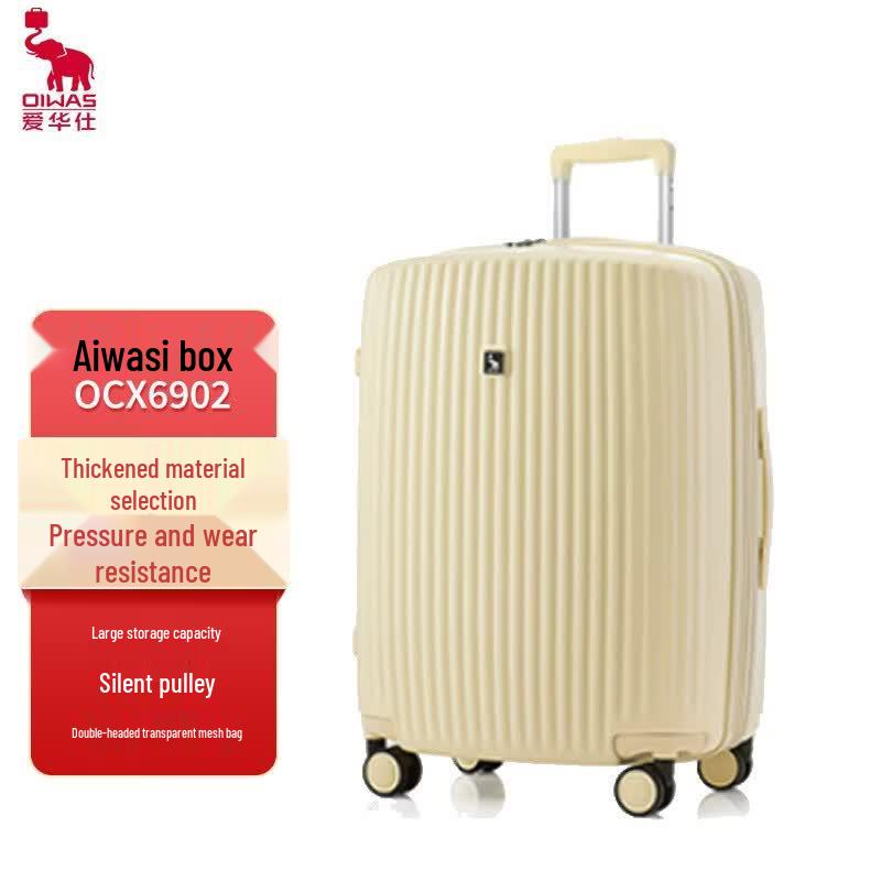 OIWAS Dopamine Expandable Luggage