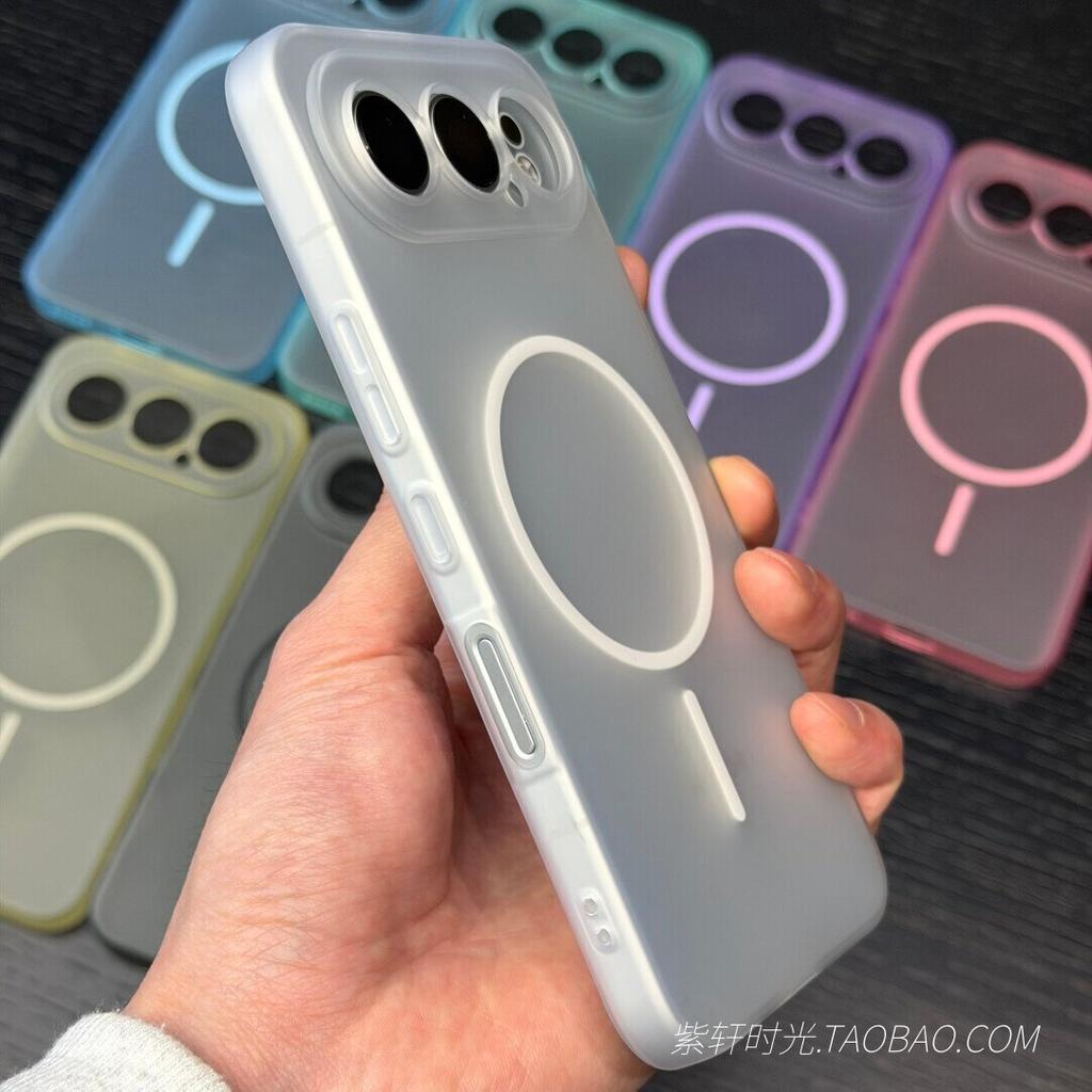 Skin matte magnetic soft case, suitable for huawei mate11 honor 111pro mobile phone case magic1 mobile phone case