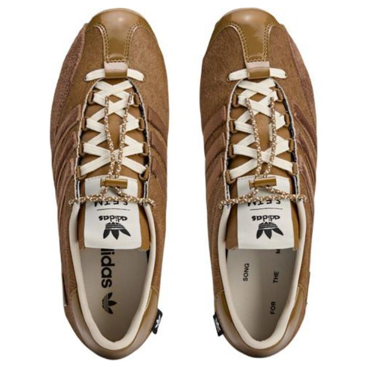 New Adidas Originals Country Og Song For The Mute Bronze JH8639