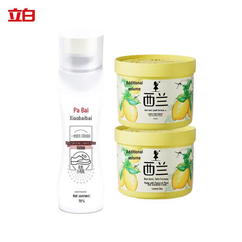 Liby Shoe Polish & Lemon Air Freshener Bundle