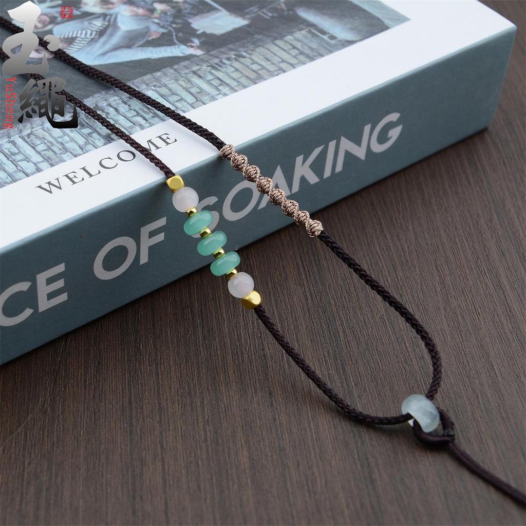 Handwoven Adjustable Jade Pendant Lanyard Necklace - Thin Gold Rope Style