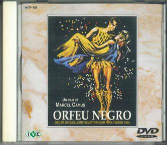 

DVD DVD - Black Orphee IVCF129 IVC Japan Movies & DVD Used