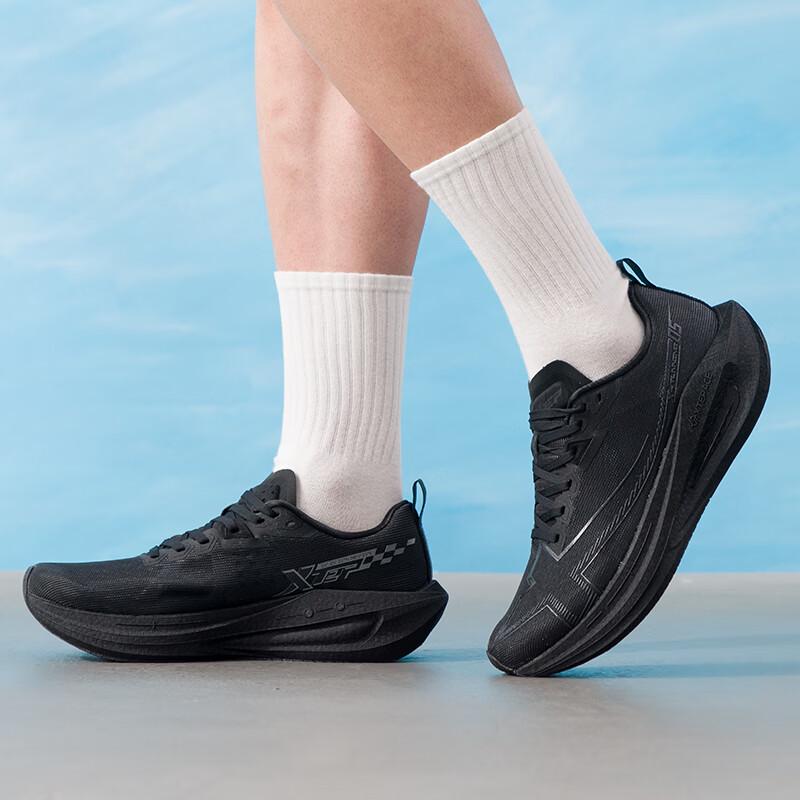 XTEP Men s Integrated Molding Running Shoes US 7.5