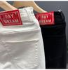 White Slim-Fit Korean Style Men's Nine-Point Casual Jeans