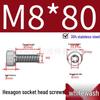 304 Stainless Steel Hex Socket Head Cap Screws, Cylindrical Head, DIN912.