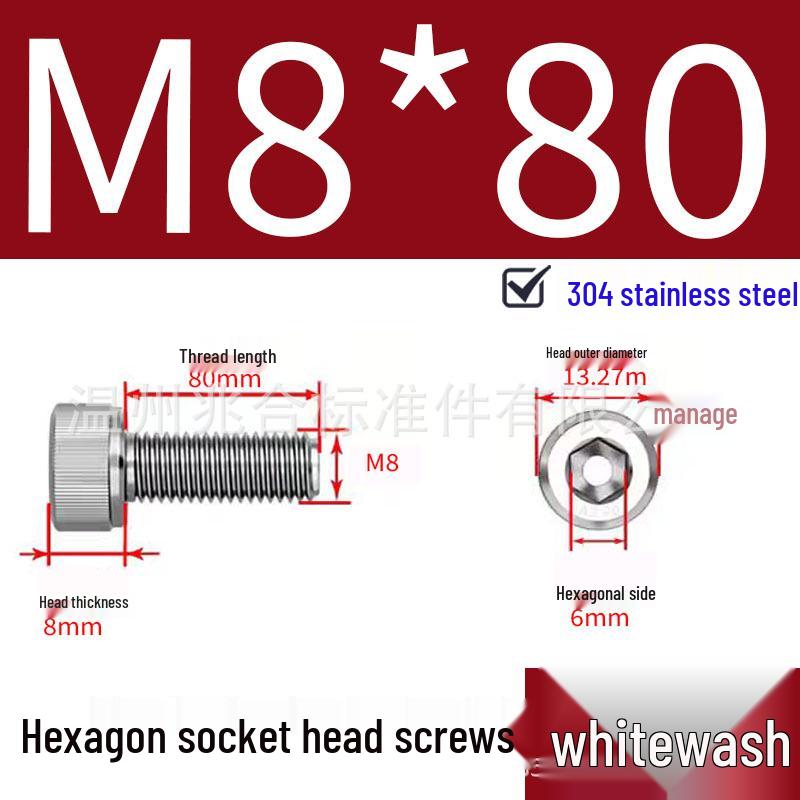 304 Stainless Steel Hex Socket Head Cap Screws, Cylindrical Head, DIN912.