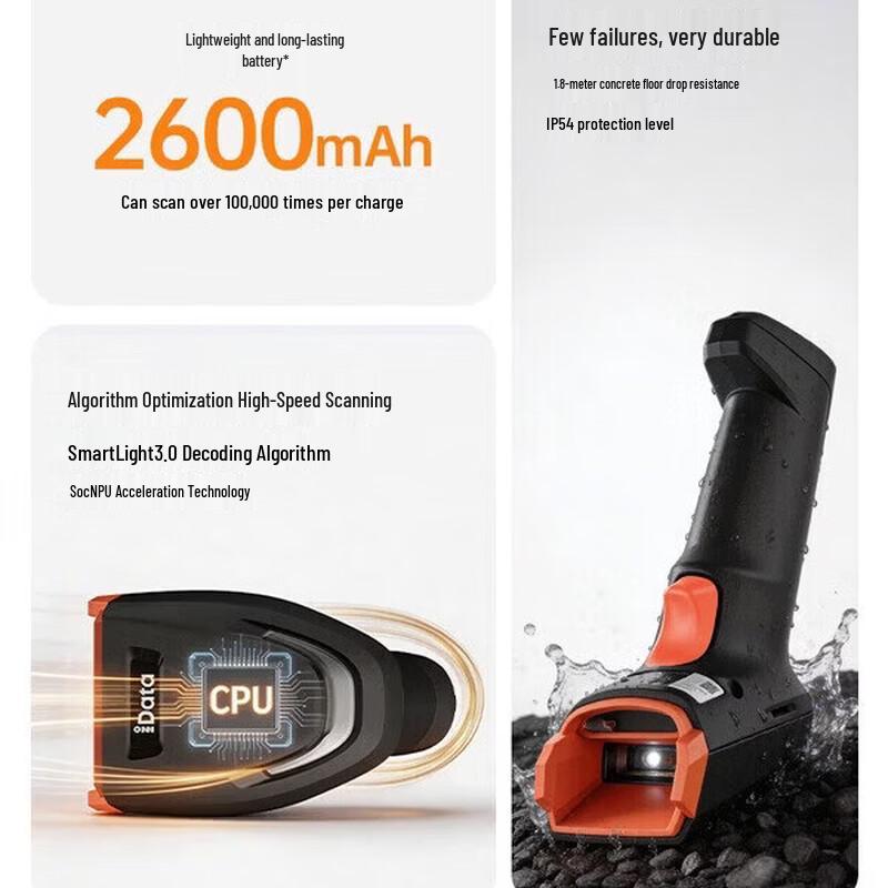 iData J15Q-BT Wireless Bluetooth Barcode Scanner