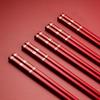5 Pairs Red 'Fu' Alloy Chopsticks