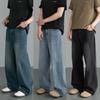 Pantalones vaqueros de hombre para primavera y otoño, color azul envejecido, estilo casual, holgados, de pierna ancha y con contraste.