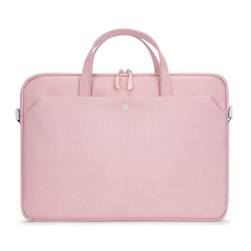 

Li Shen Portable Business Laptop Bag
