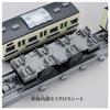TAKARA TOMY Plarail Real Class 415 Series Local Train (JR East Whiteline)