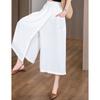 Women Thin Casual Calf Length Pants Girls Slim Fit Baggy Loose Slit Capri Pants Lady High Waisted White Coffee Black Mom Slacks