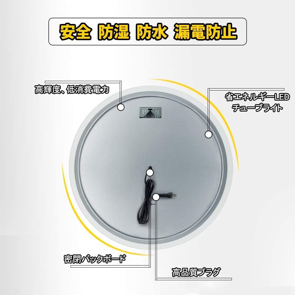 Mirror Workshop LED Bathroom Wall Makeup Brightness 60 X 60 LED Edge Miruo-kun's Mirror, Mirror, Mirror, Wall-mounted, Illuminated, Dresser, Bathroom,
