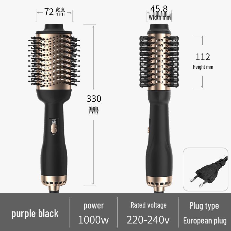 High-Power Hair Dryer Comb: Curling & Straightening 2-in-1 Hot Air Brush