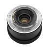 7artisans 27mm AF Prime Lens F2.8 APS-C E-mount (2-Year Warranty)