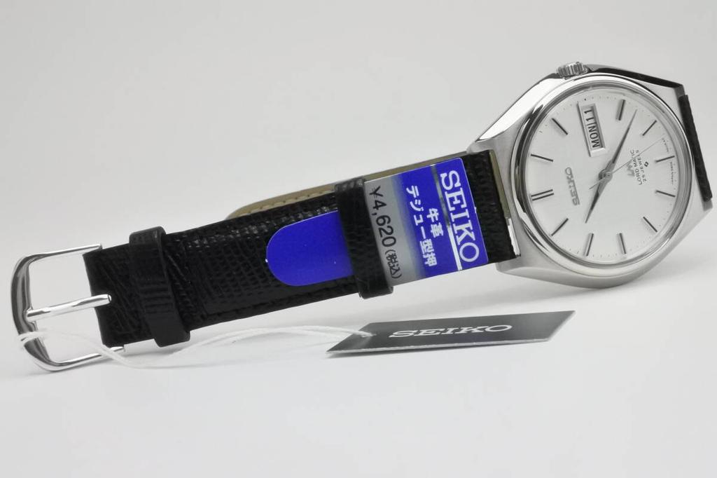 SEIKO 1969 Lord Matic 25 automatic winding in excellent A top-of-the-line Japanese-made watch, 5606-7010, silk-finish, jewels, men's