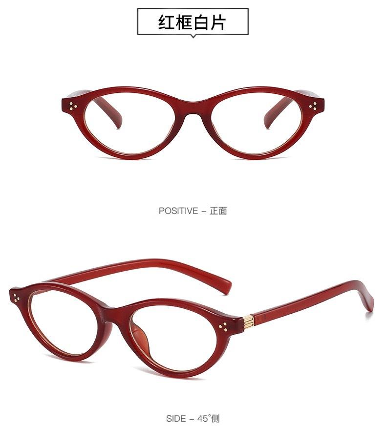 Personalized retro tortoiseshell small frame cat eye sunglasses oval sunglasses men and women couples travel glasses eye protection vacation