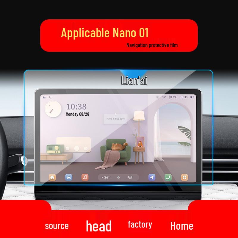 Dongfeng Nano BOX Navigation Screen Protector for 25 Models