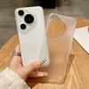 Matte Translucent Frameless PC Hard Case For Huawei Pura 80 70 P60 Mate 70 60 Honor 400 300 Pro Ultra Anti-Scratch Slim Cover