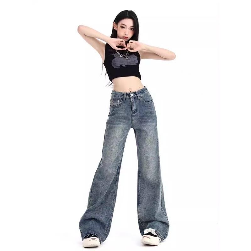 2025 Retro High-Waisted Wide-Leg Jeans for Women - Slimming Micro-Flare, Floor-Length Design for Spring & Autumn