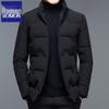 Romon Men's Thickened Cotton Jacket - 2025 Autumn/Winter Business Warm Outerwear Trend