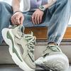 Men's Sneakers Wear-resistant Fashion Outdoor Casual Shoes Mesh Mens Running Shoes Lace-up Platform Shoes Comfortable Zapatillas