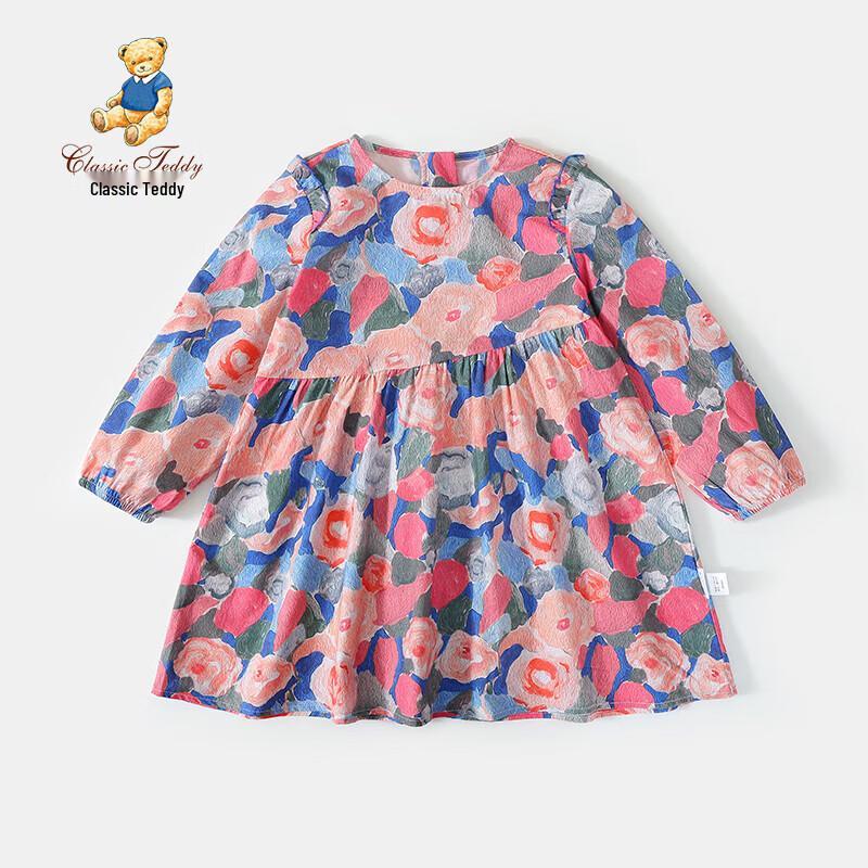 Classic Teddy Girls' Cotton Floral Princess Dress