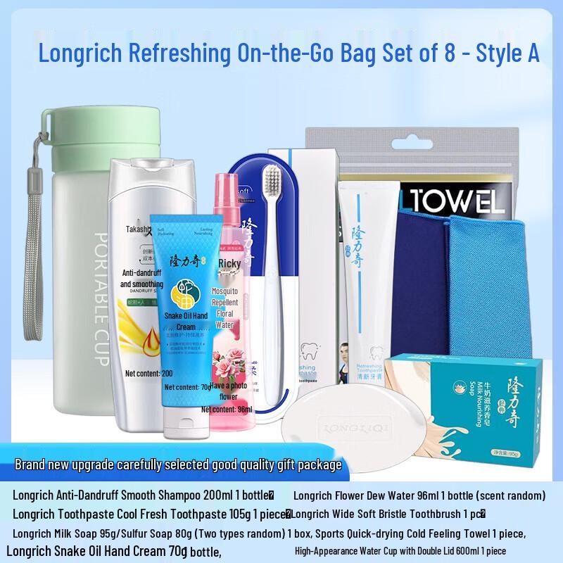 Longliqi Sommer Erfrischendes 8-teiliges Reise-Set