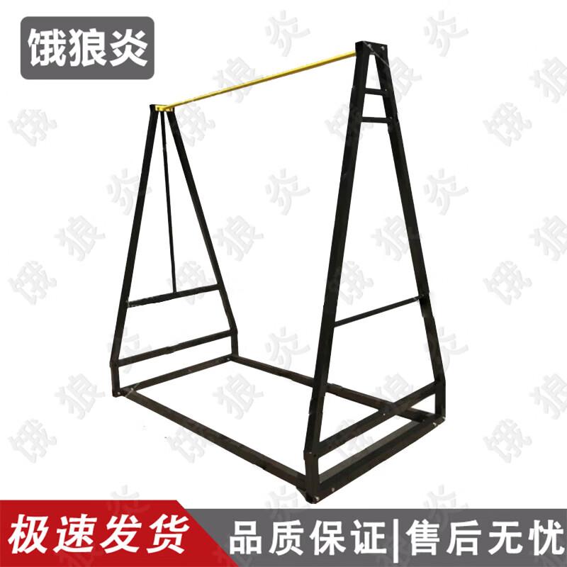 Outdoor Fitness Pull-up & Parallel Bars