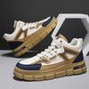Men's shoes new Martin boots autumn and winter shoes outdoor non-slip and wear-resistant tooling boots heightening casual versatile trendy shoes