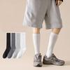 4 Pairs Man Long  Socks Business Cotton Striped Solid Anti-Bacterial,Breathable,Warm Below Knee Calf Crew Socks Gentleman Sokken