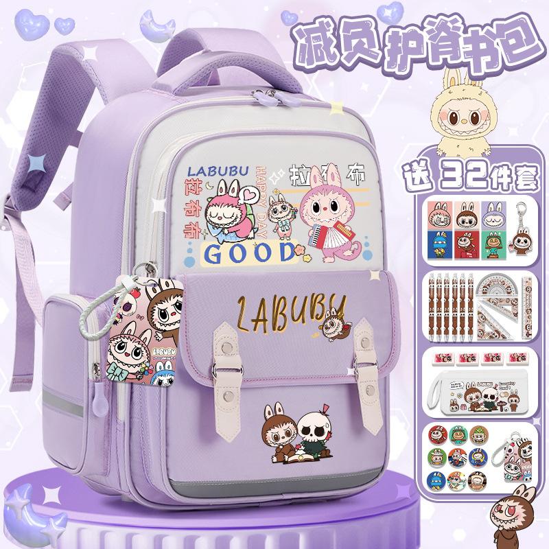 Lightweight schoolbag Junior high school girls high value large capacity primary school students three four five six backpack