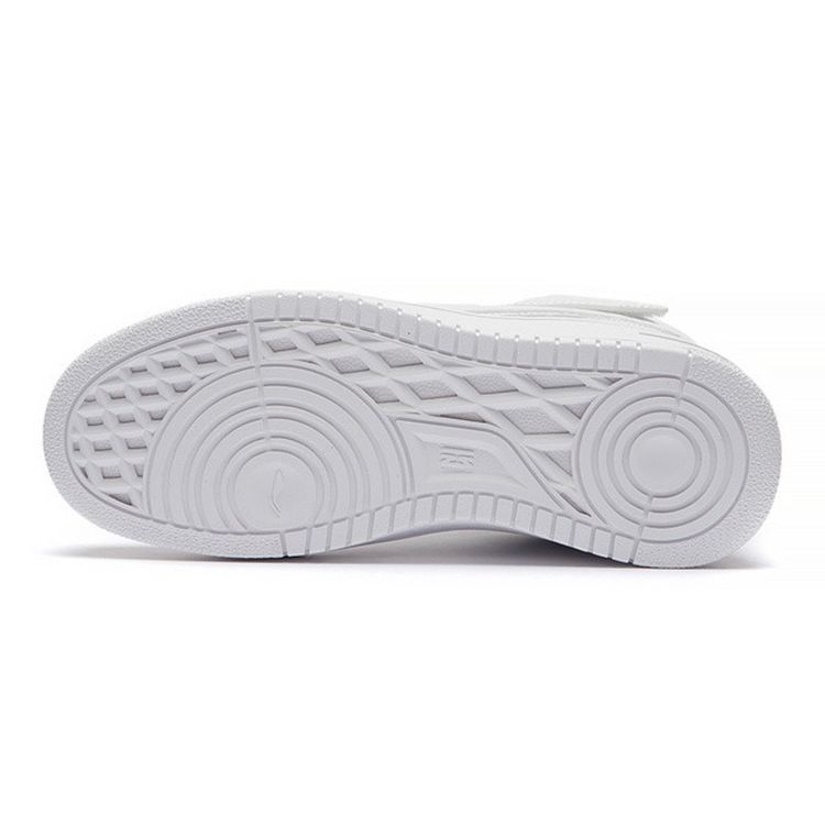 Li Ning Youth Shaohua 1.5 Comfortable Casual Non-Slip Shock Absorbing Wear-Resistant Mid-Top Kids Sneakers Kids Sneakers White YKCS118-11