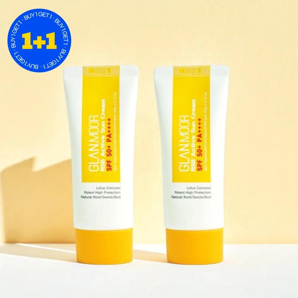 

[1+1] GLAMMOOR RSB Lotus Active Sun Cream 60g 2 Pieces