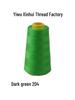 402 Polyester Sewing Thread, 3000 Yards, High-Speed, Multi-Color, Durable, In Stock
