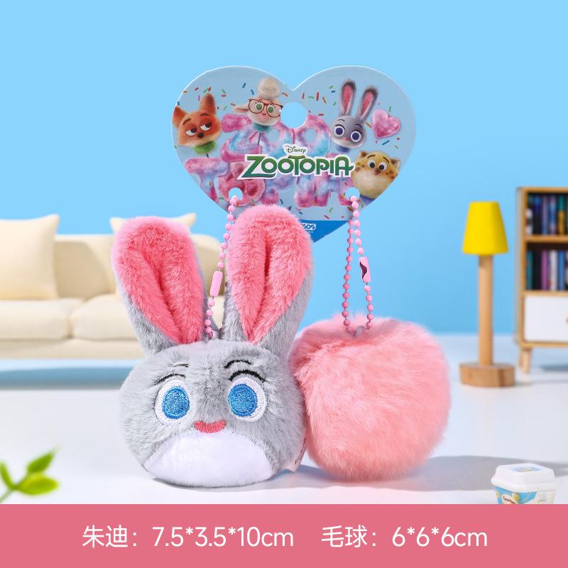 

Movie Zootopia Cute Stuffed Animals Plush Judy Rabbit Nick Fox Sloth Doll Toy Kawaii Keychain Couple Bag Pendant Christmas Gifts