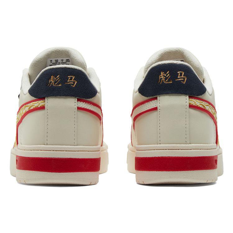 Puma CA Pro Classic Year Of The Tiger White Red Unisex 386359-01