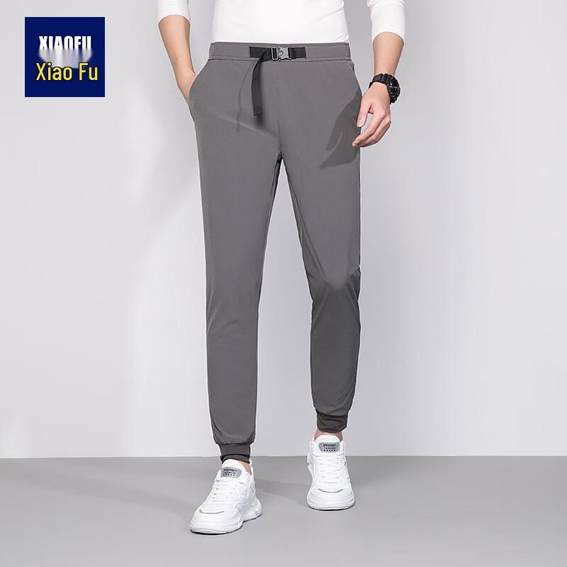 Men s Summer Loose Fit Quick-Dry Ice Silk Trousers 2XL