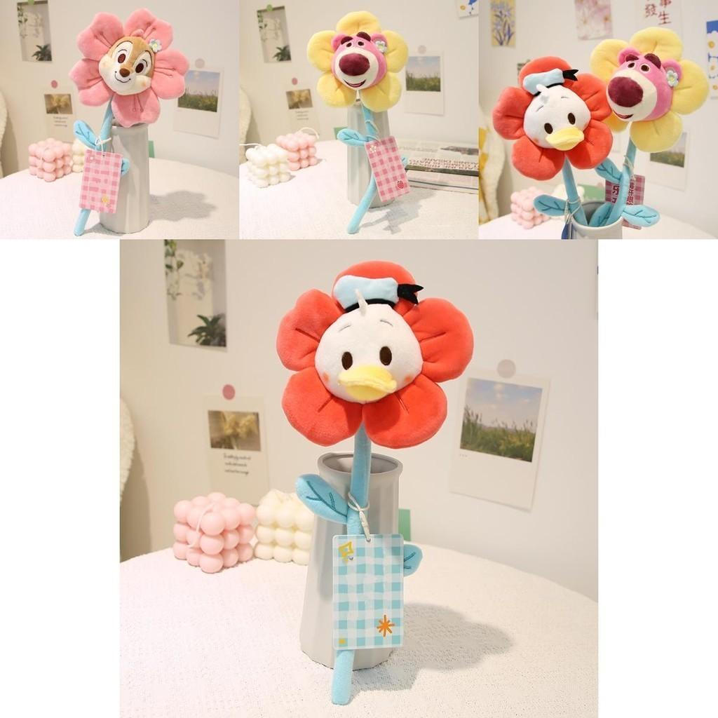 Disney Lotso Bear Winnie The Pooh Chip Donald Duck Plush Bouquet Perfect Gift For Disney Fans