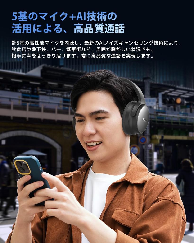 [Vítěz VGP 2025 Zlaté ocenění] Bezdrátová sluchátka EarFun Tune Pro, Bluetooth 5.4, [40mm + 10mm Duální měniče], Bezdrátová & USB-C & Kabelová AUX