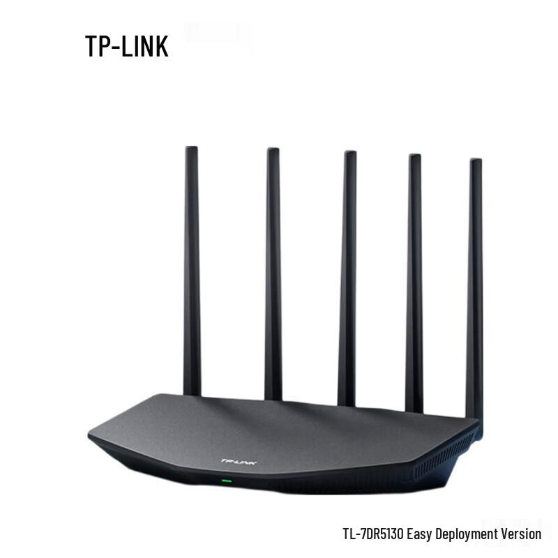 TP-LINK WiFi 7 BE-Series Gigabit Router