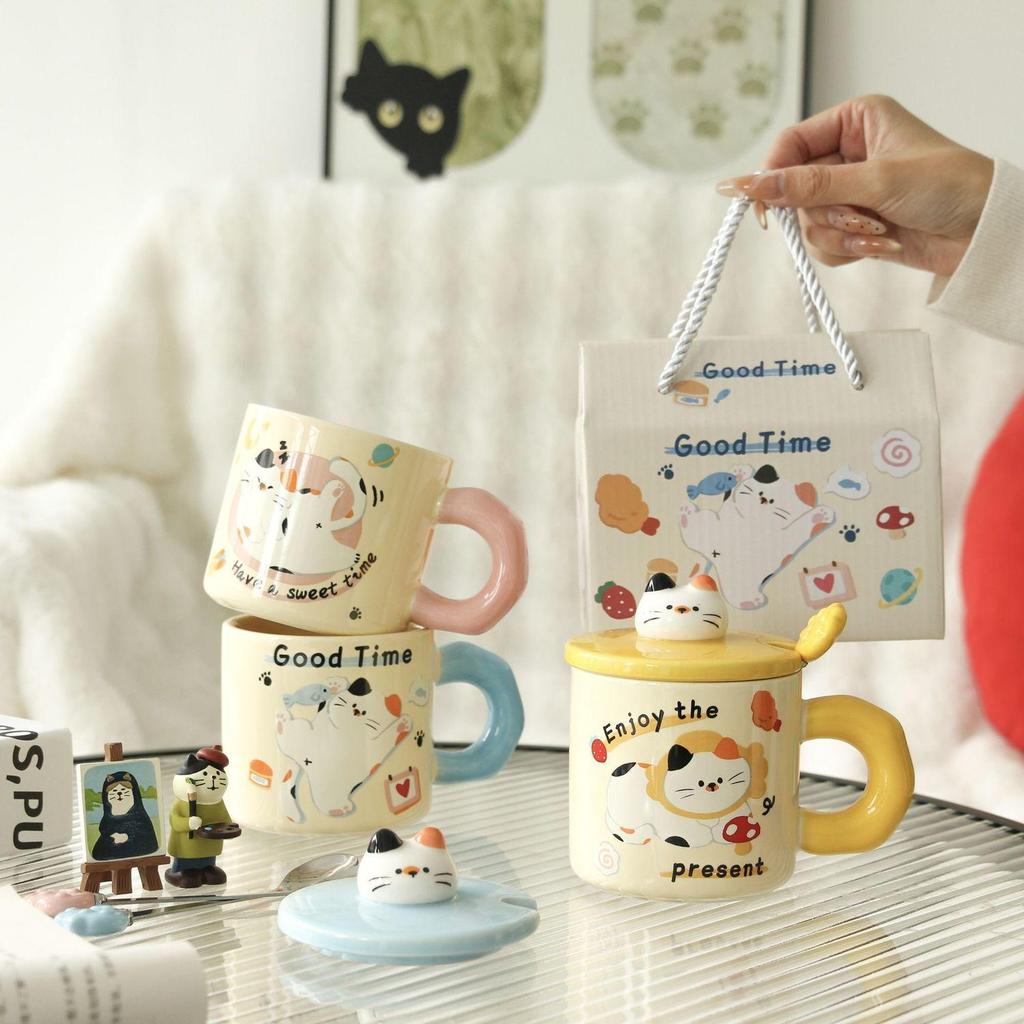 High-Value Ceramic Mug: Cute, Practical Birthday Gift for Boyfriend, Girlfriend, or Sisters