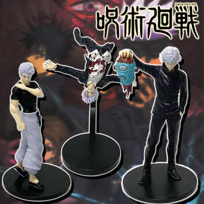19CM Anime Jujutsu Kaisen Figure Season Satoru Gojo Awakening Flying Model Toy Collection Action Toys Doll Gifts PVC 2 Poseable Articulated Scale