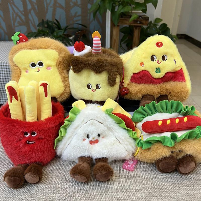 Toast French Fries Sandwich Cake Plush Toy Pendant For Kids And Teens Gift