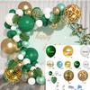 Birthday Arrangement Balloon Set Balloon Chain Black Gold Balloon Set Birthday Arrangement Package Balloon