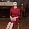 2024 Spring Elegant A-line Petite Mother of the Bride Dress for Weddings and Banquets