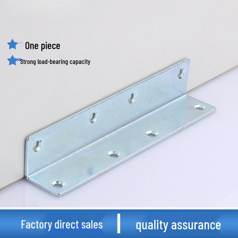 Reinforced L-shaped 90° Angle Iron Bracket Connector