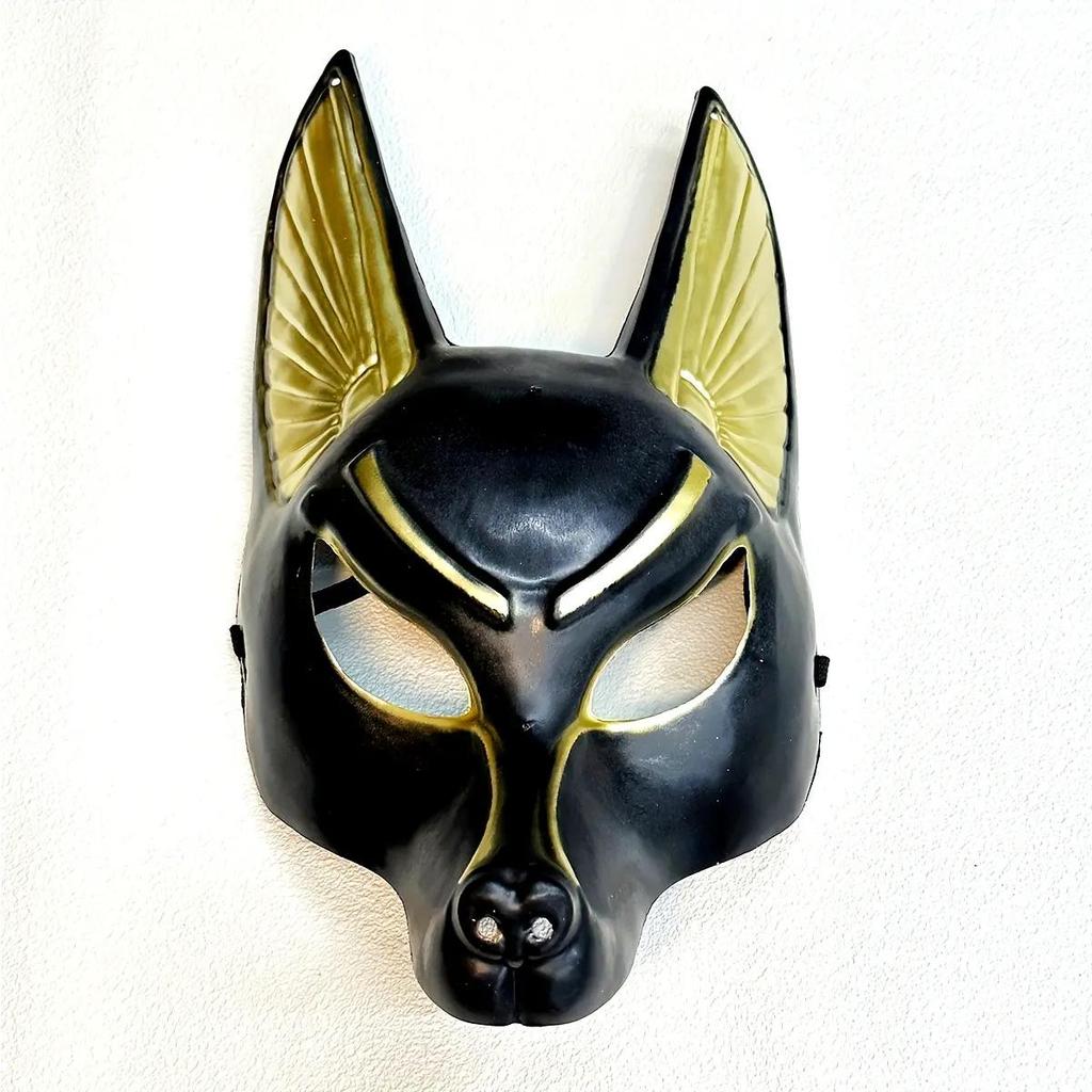 Egyptská Strážní Anubis Vlčí Maska - Halloweenská Kostýmová Rekvizita